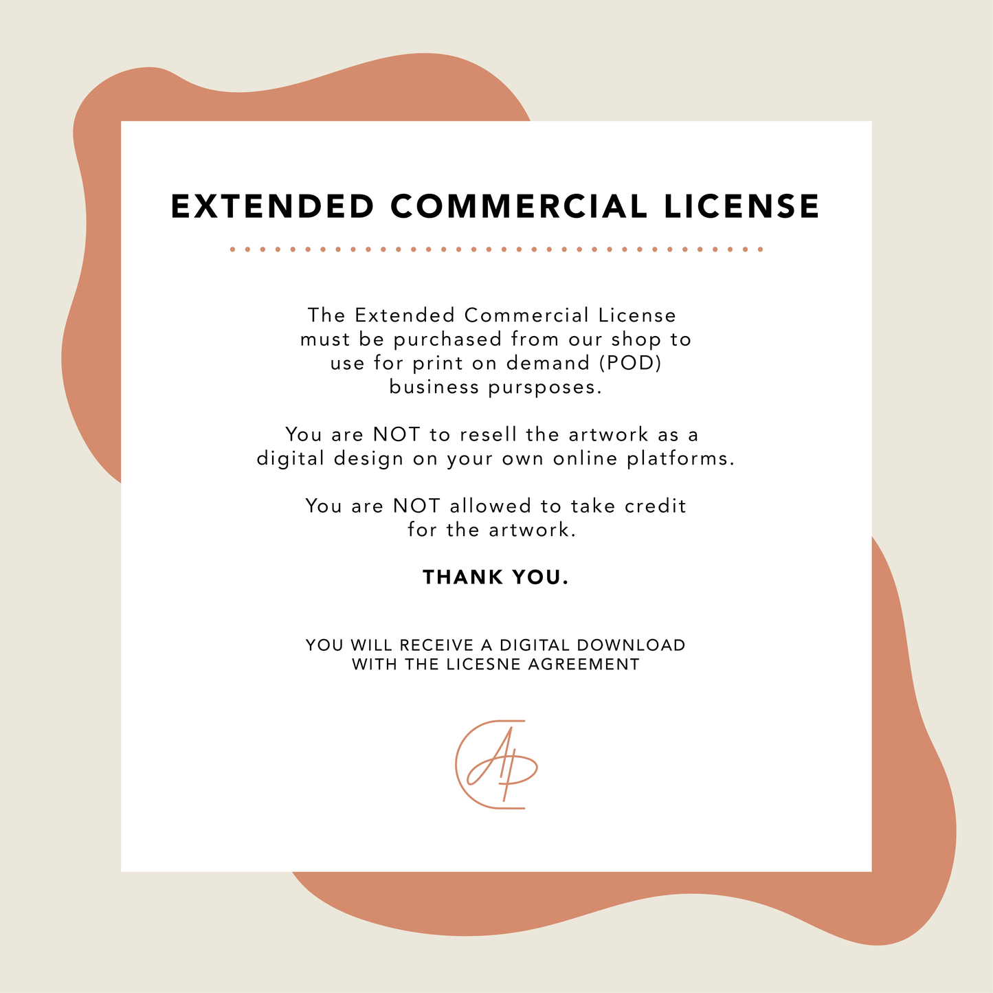 Extended Commercial License